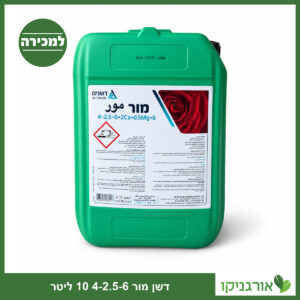 דשן מור 4-2.5-6+2CA+0.5MG+6  אריזה 10 ליטר