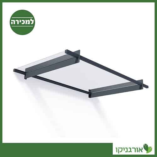 גגון Nancy אפור-שקוף 0.9X1.5 עיצוב מודרני מבית פלרם - Canopia 1