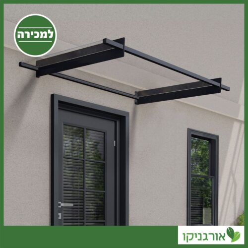 גגון Nancy אפור-שקוף 0.9X1.5 עיצוב מודרני מבית פלרם - Canopia 2