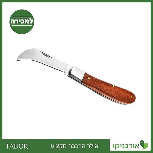 אולר הרכבה מקצועי
