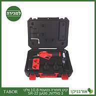 קיט מזמרה נטענת 10.8 וולט + 3 סוללות + מטען 22-SR-תבור