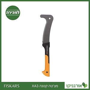 מצ'טה קטנה XA3 פיסקארס