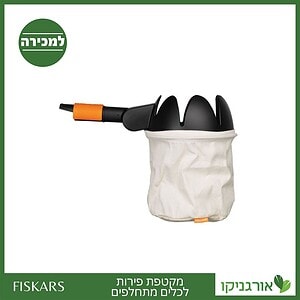 מקטפת פירות לכלים מתחלפים פיסקארס
