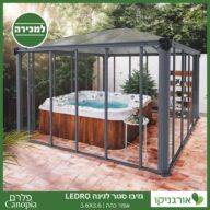 גזיבו סגור Ledro אפור כהה 3.6X3.6 מבית פלרם - Canopia 3