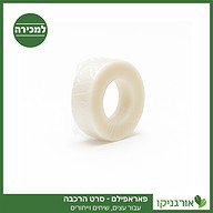 פאראפילם להרכבה - עבור הרכבות, ייחורים למכירה - מחיר