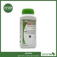 טומהוק להדברת רחבי עלים (אגן) 1 ליטר למכירה - מחיר