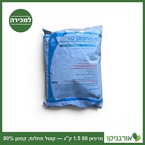 שקית מרפאן 80 1.5 ק"ג, קפטן 80%, ADAMA — קוטל מחלות