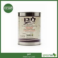 לובן 1.250 ק"ג (תפזול) למכירה - מחיר
