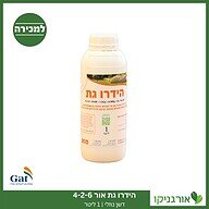דשן הידרו גת אור 4-2-6 - למכירה - מחיר