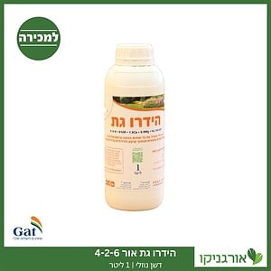 דשן הידרו גת אור 4-2-6 - למכירה - מחיר